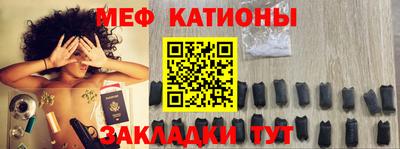 дживик Гудермес