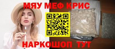 дживик Гудермес