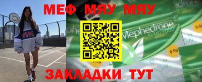 дживик Гудермес