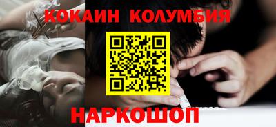 сатива Гулькевичи