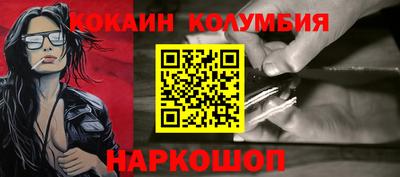 сатива Гулькевичи