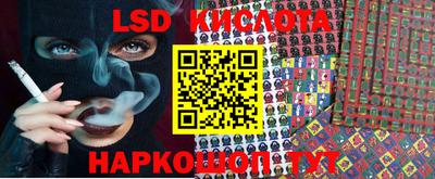 дживик Гудермес