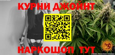 дживик Гудермес