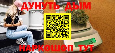 дживик Гудермес
