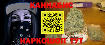дживик Гудермес