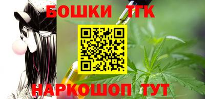 дживик Гудермес