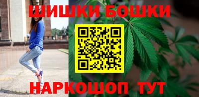 дживик Гудермес