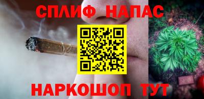 сатива Гулькевичи