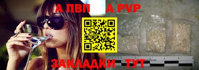 дживик Гудермес