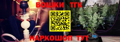 дживик Гудермес