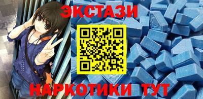 сатива Гулькевичи