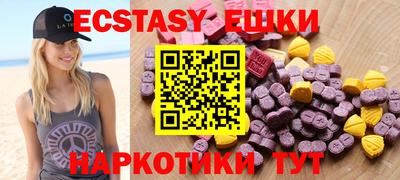 сатива Гулькевичи