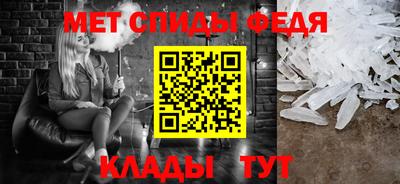 сатива Гулькевичи