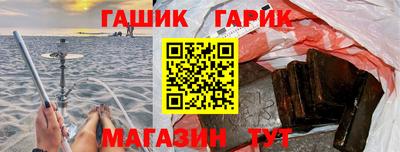 дживик Гудермес