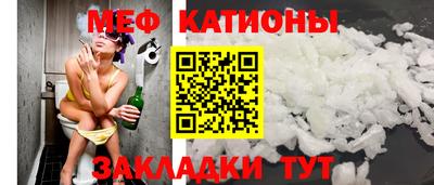 дживик Гудермес